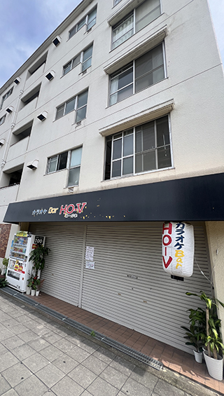 メゾンピーチバレー