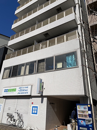 サンライズ住吉
