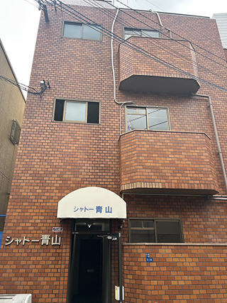 シャトー青山