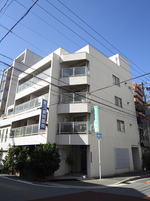 高砂マンション