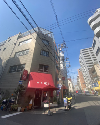 日栄ビル